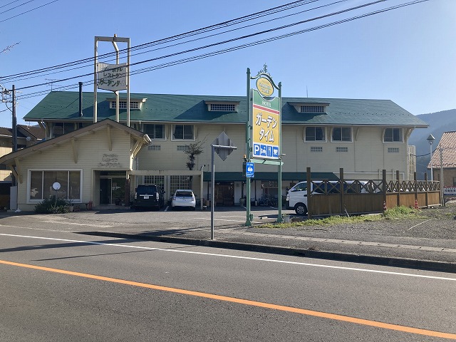 �K�[�f���^�C��