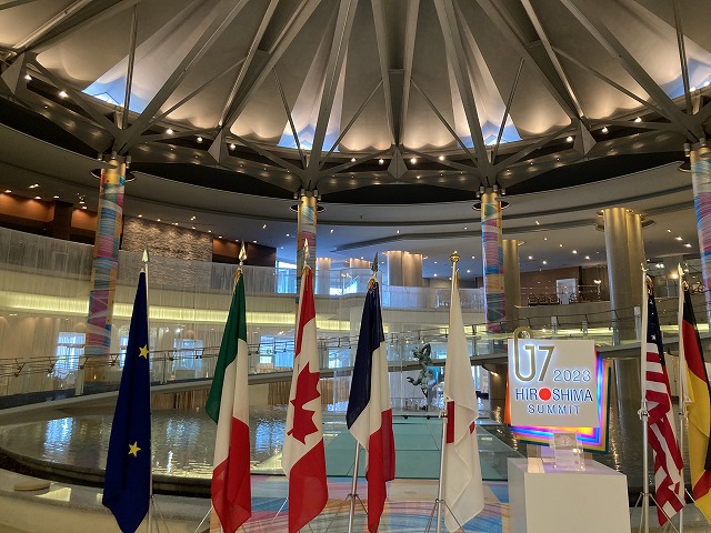 グランドプリンスホテル広島