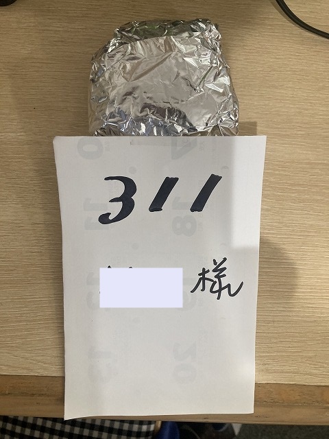 ビジネスホテルマイルド