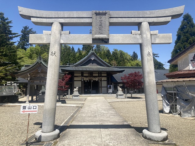 石鎚神社 中宮 成就社