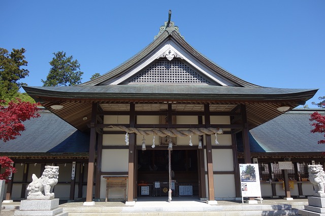 石鎚神社 中宮 成就社