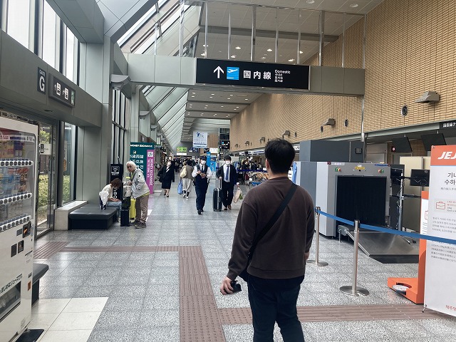 松山空港