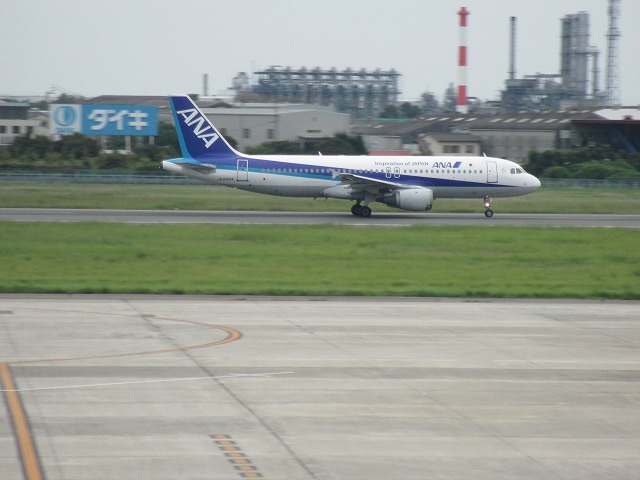 松山空港