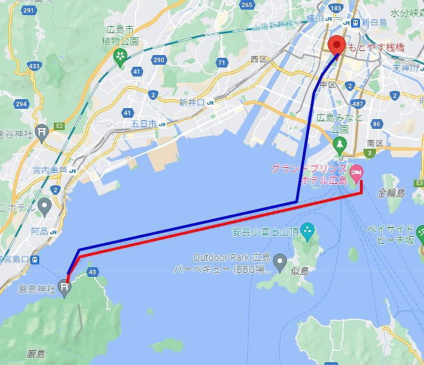 広島から宮島へのフェリー