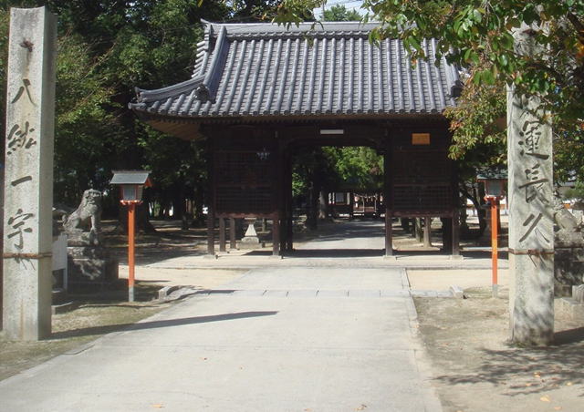 素盞嗚神社（備後国一宮）