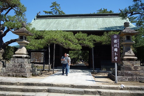 国分寺