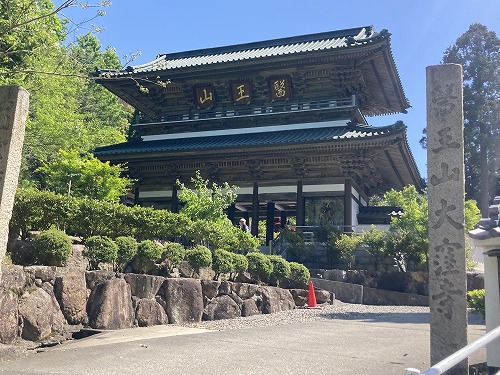大窪寺