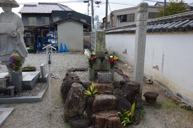 平賀源内國倫之墓