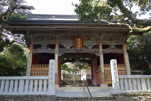 金剛福寺