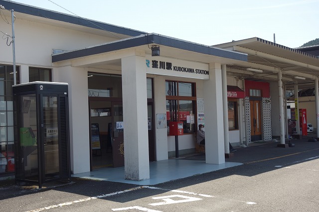窪川駅