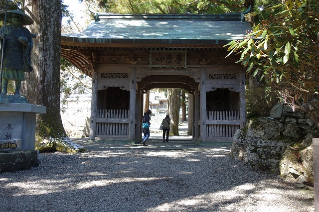 焼山寺