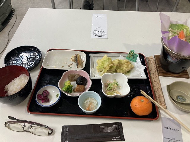 ホテル 光明会館