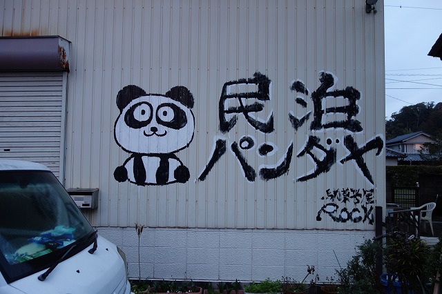 �p���_��