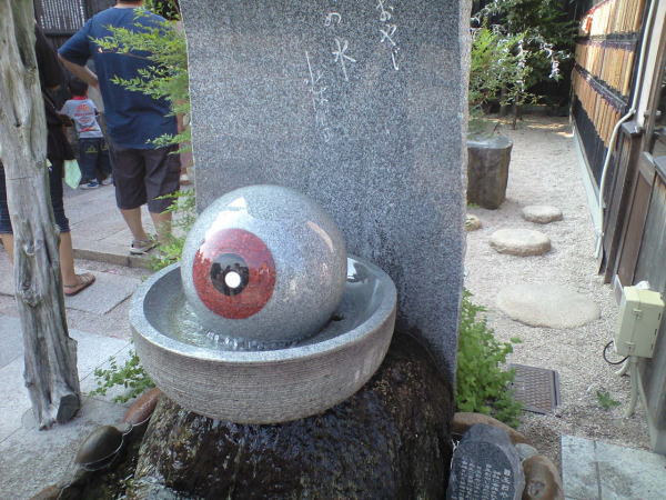 水木しげるロード