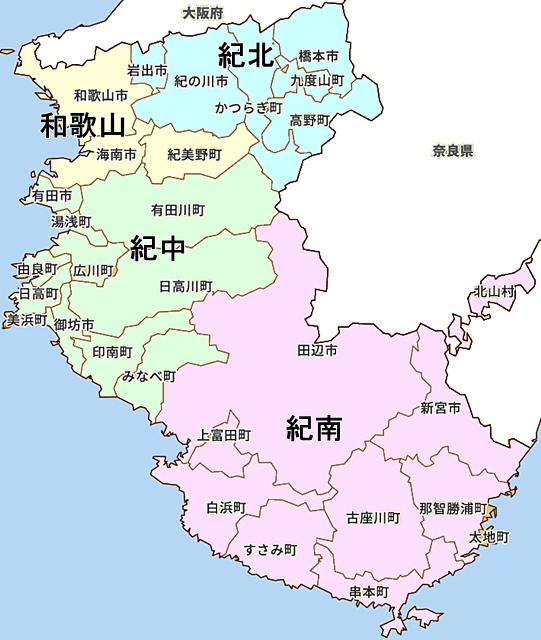 和歌山県の地図